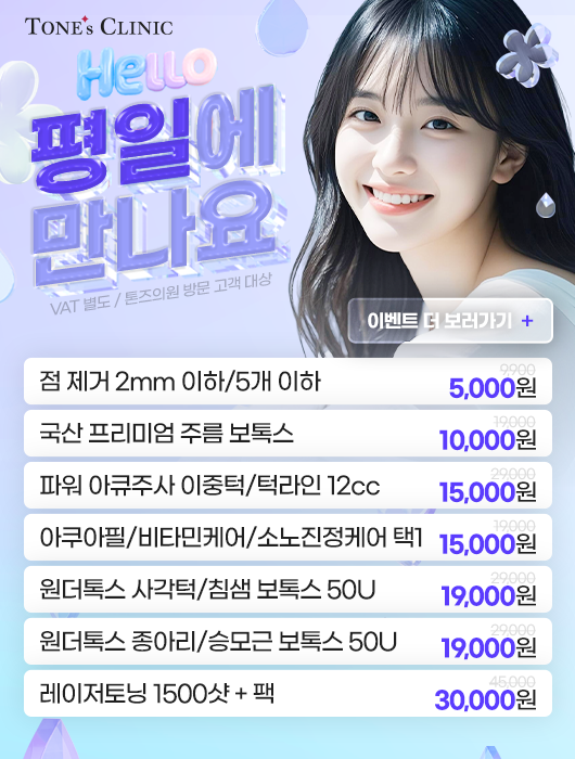 팝업